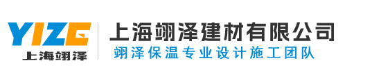 排污泵